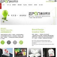 免费网站申请_网站建设案例
