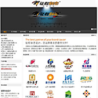 免费网站申请_网站建设案例