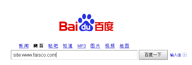 网站建设找优品